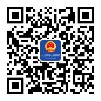 微信图片_20230903112502_1.jpg 图片