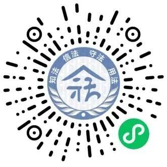 微信图片_20230903112502.jpg 图片