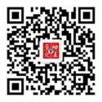 微信图片_20230903112502_3.jpg 图片